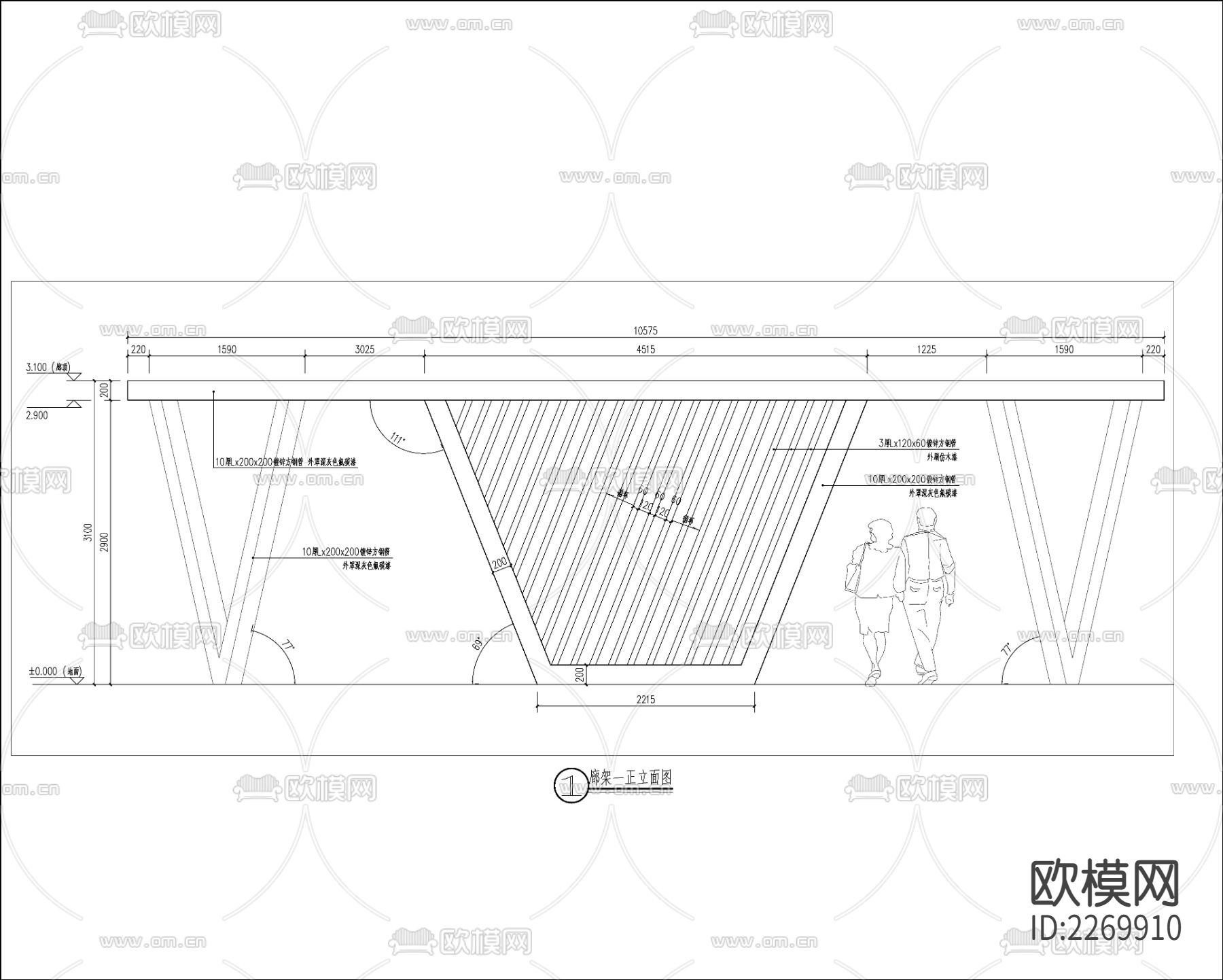 现代廊架廊亭节点大样下载（渲染图4）