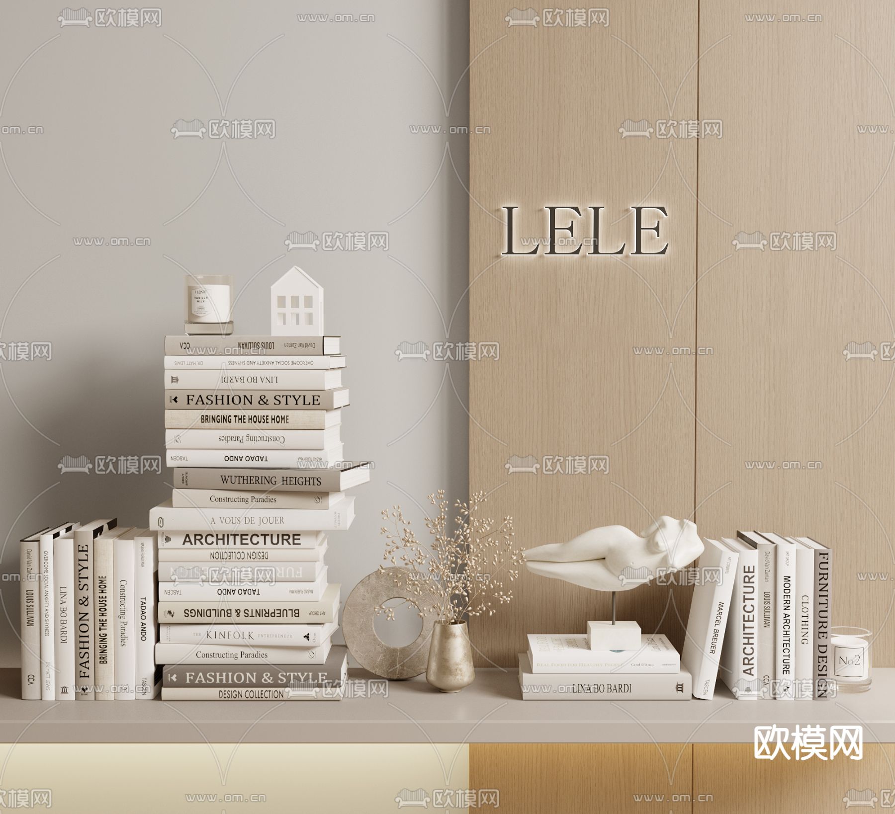 现代书籍花瓶饰品摆件3d模型下载