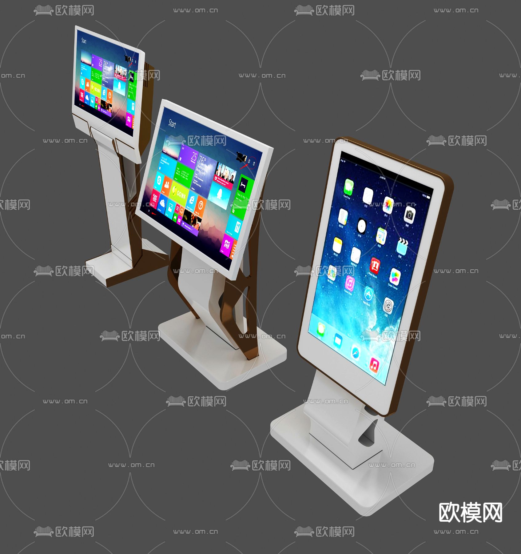 现代智能一体机3d模型下载