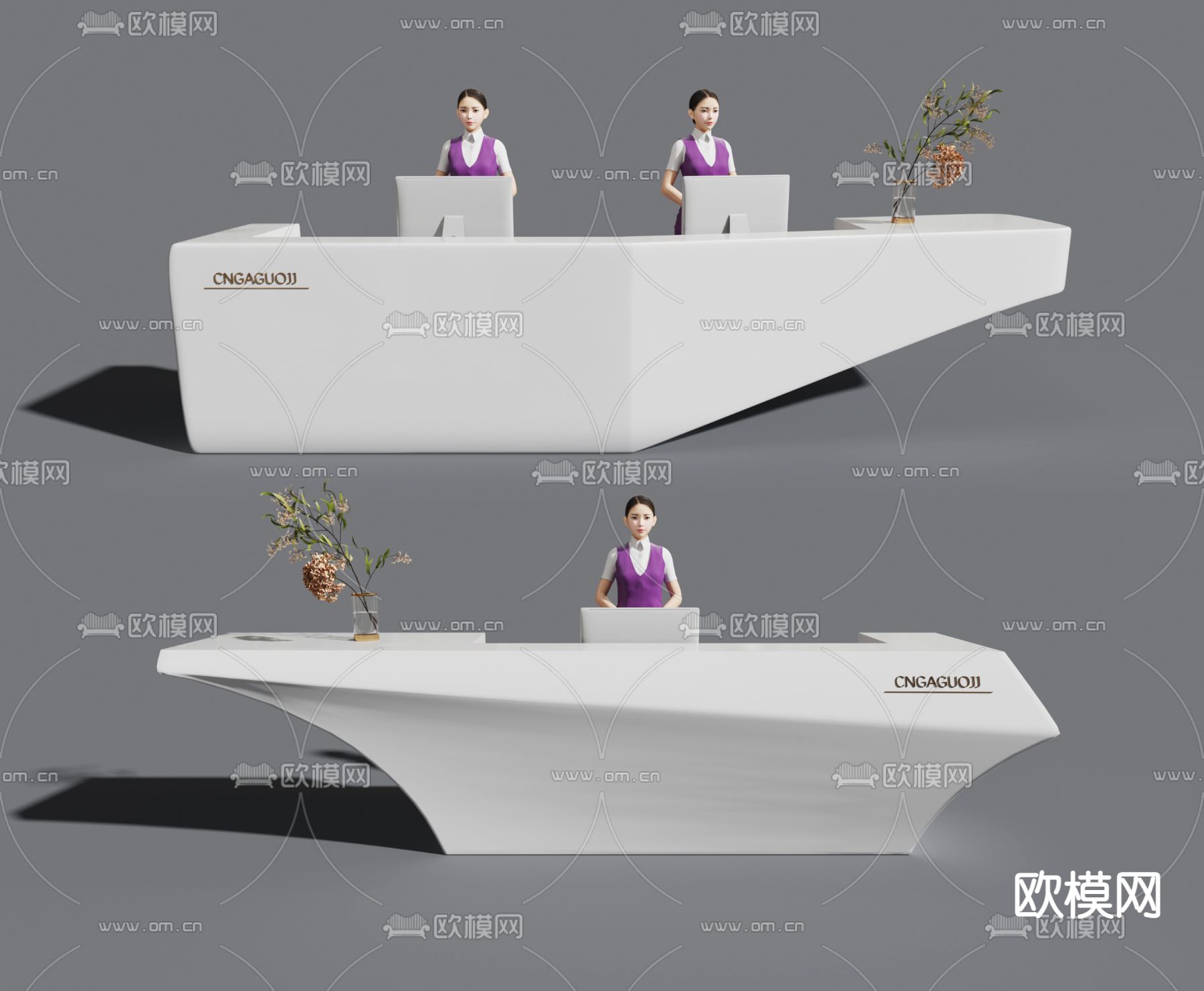 现代前台接待台3d模型下载