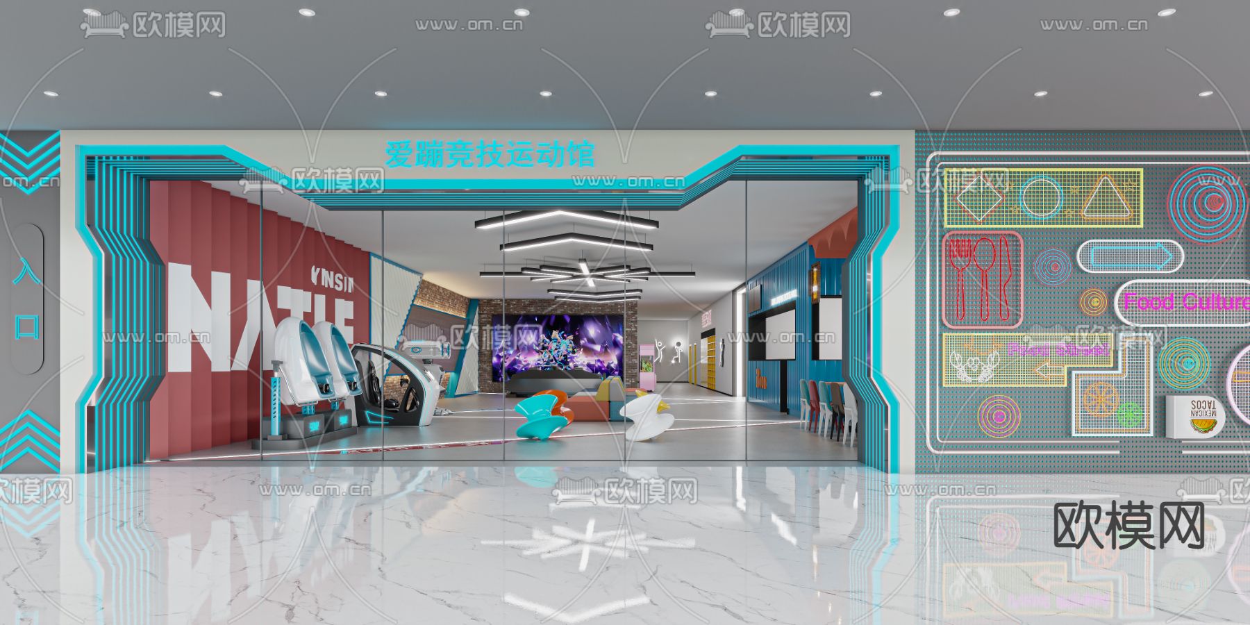 现代电玩游戏大厅3d模型下载（渲染图4）