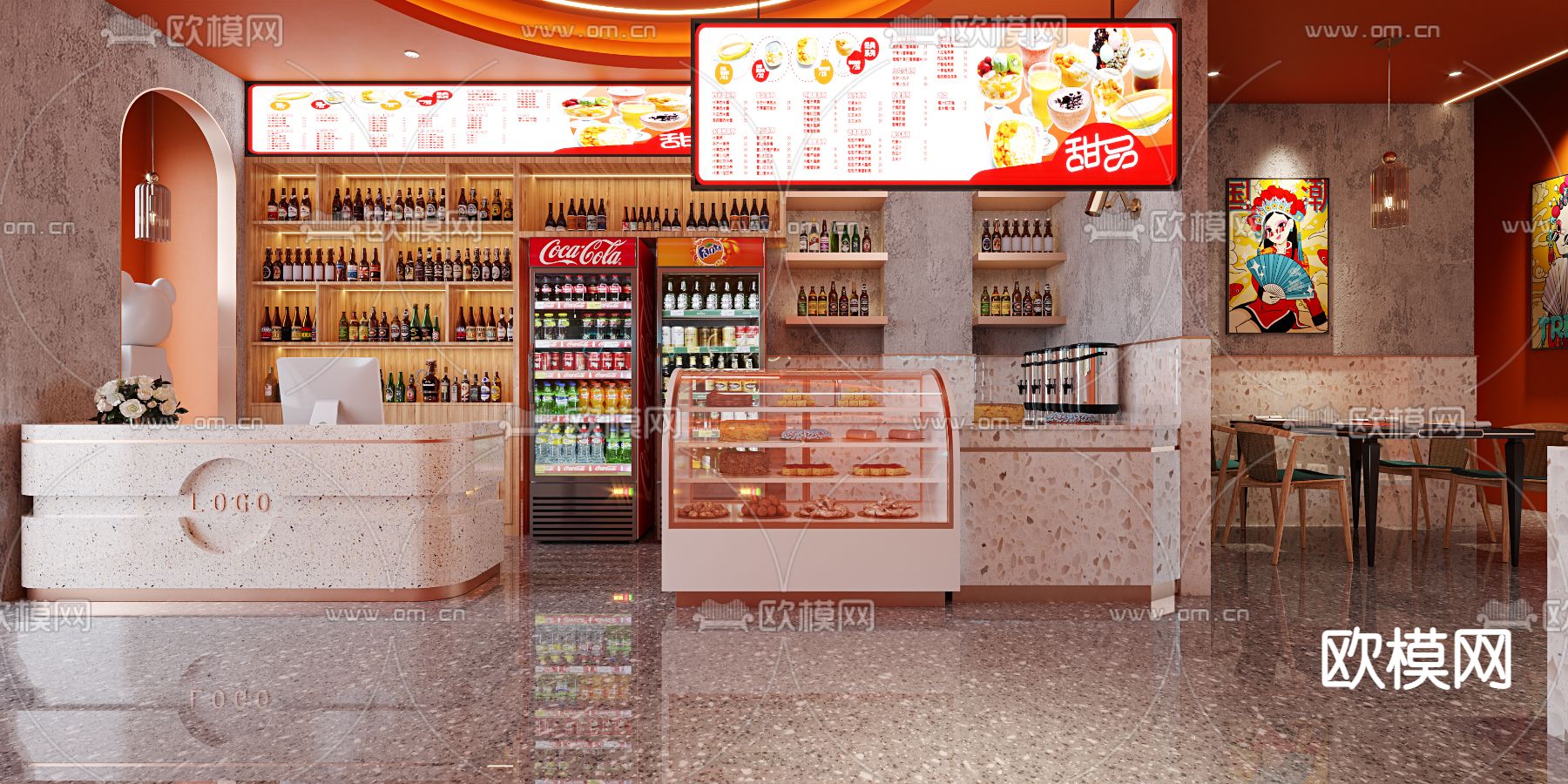 现代网红火锅店3d模型