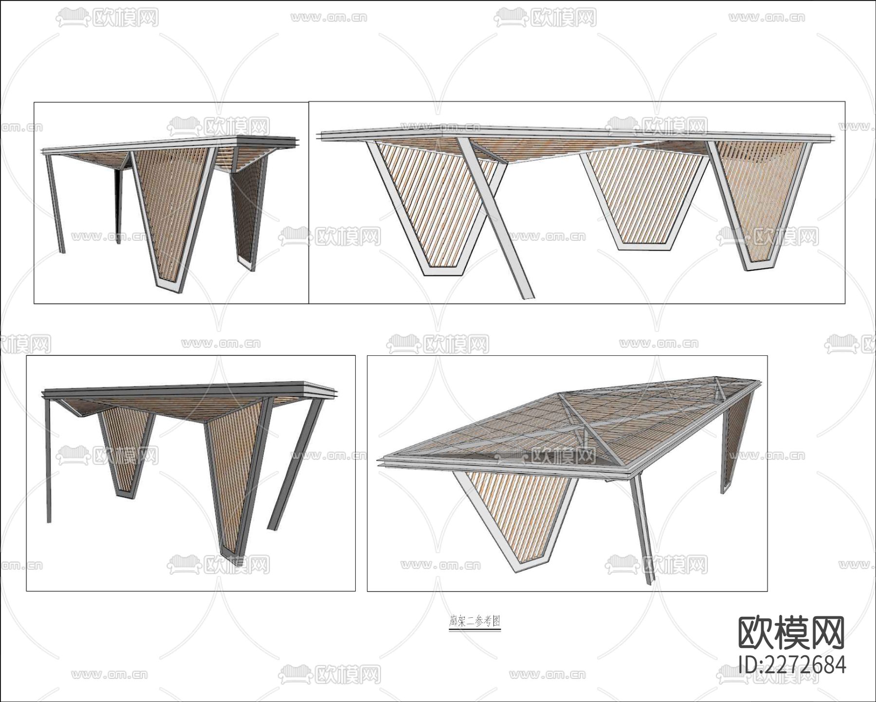 现代简约廊架CAD施工图下载（渲染图1）
