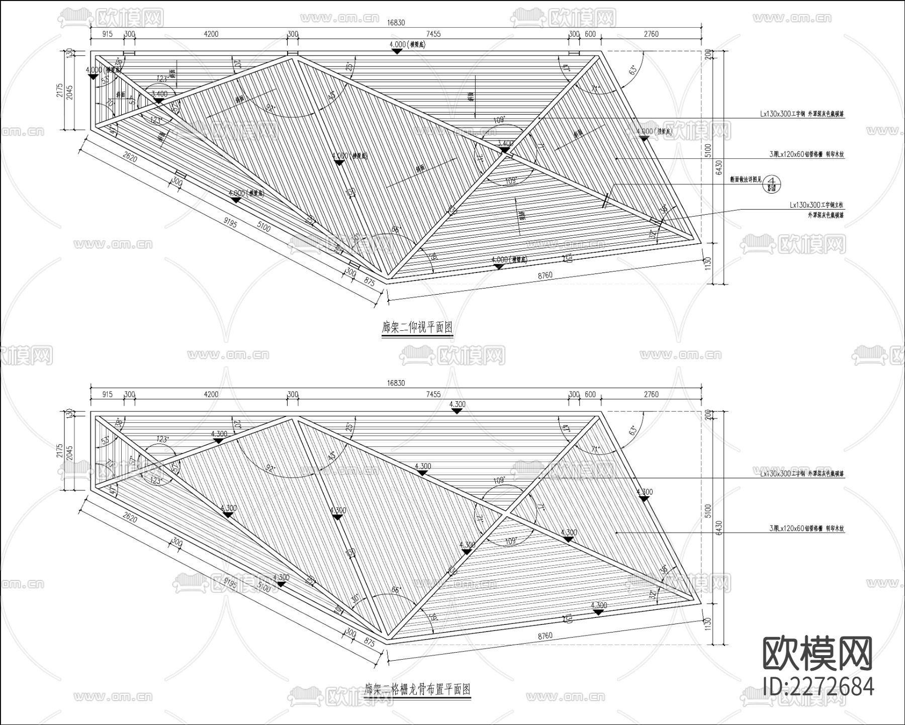 现代简约廊架CAD施工图下载（渲染图6）