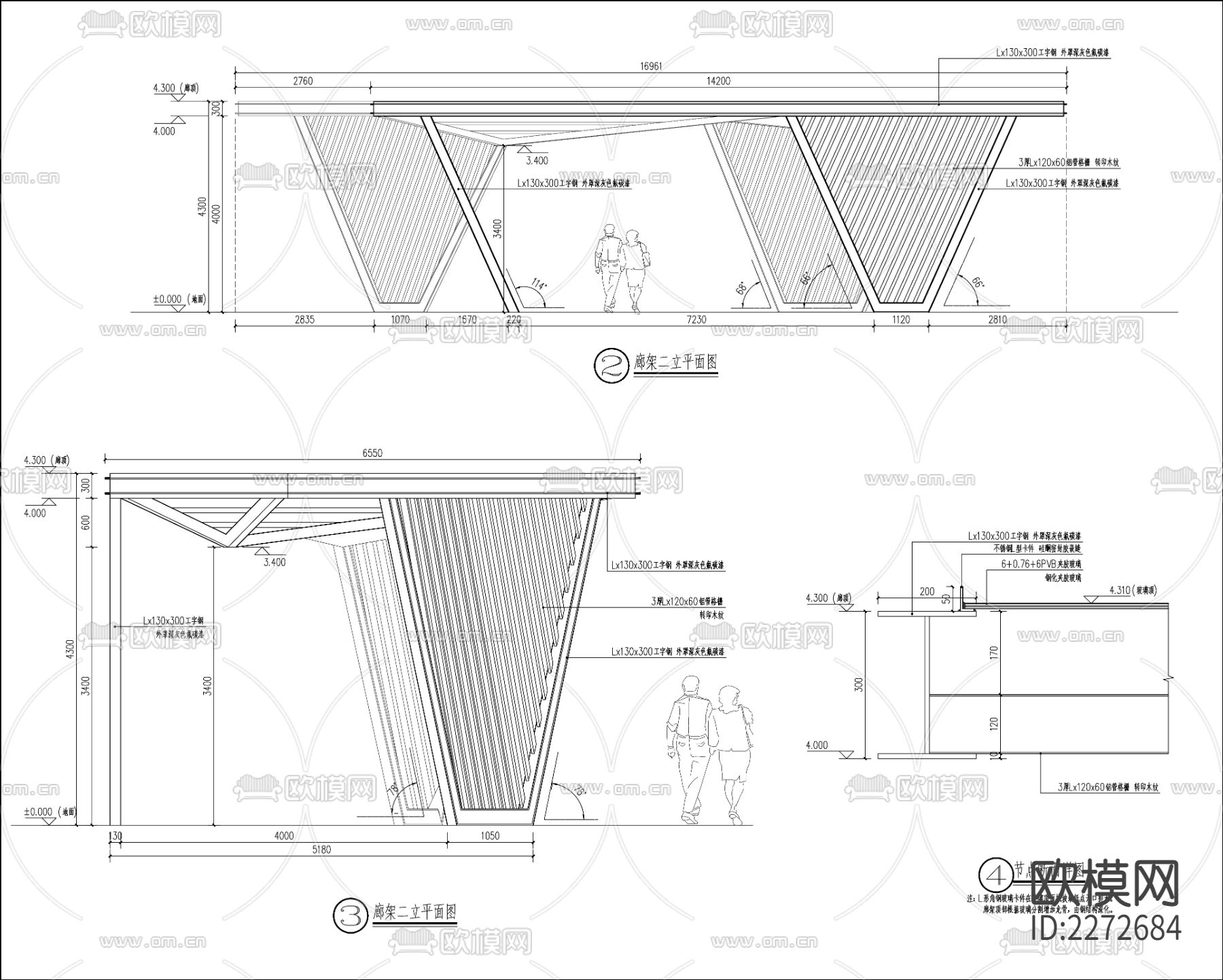 现代简约廊架CAD施工图下载（渲染图4）