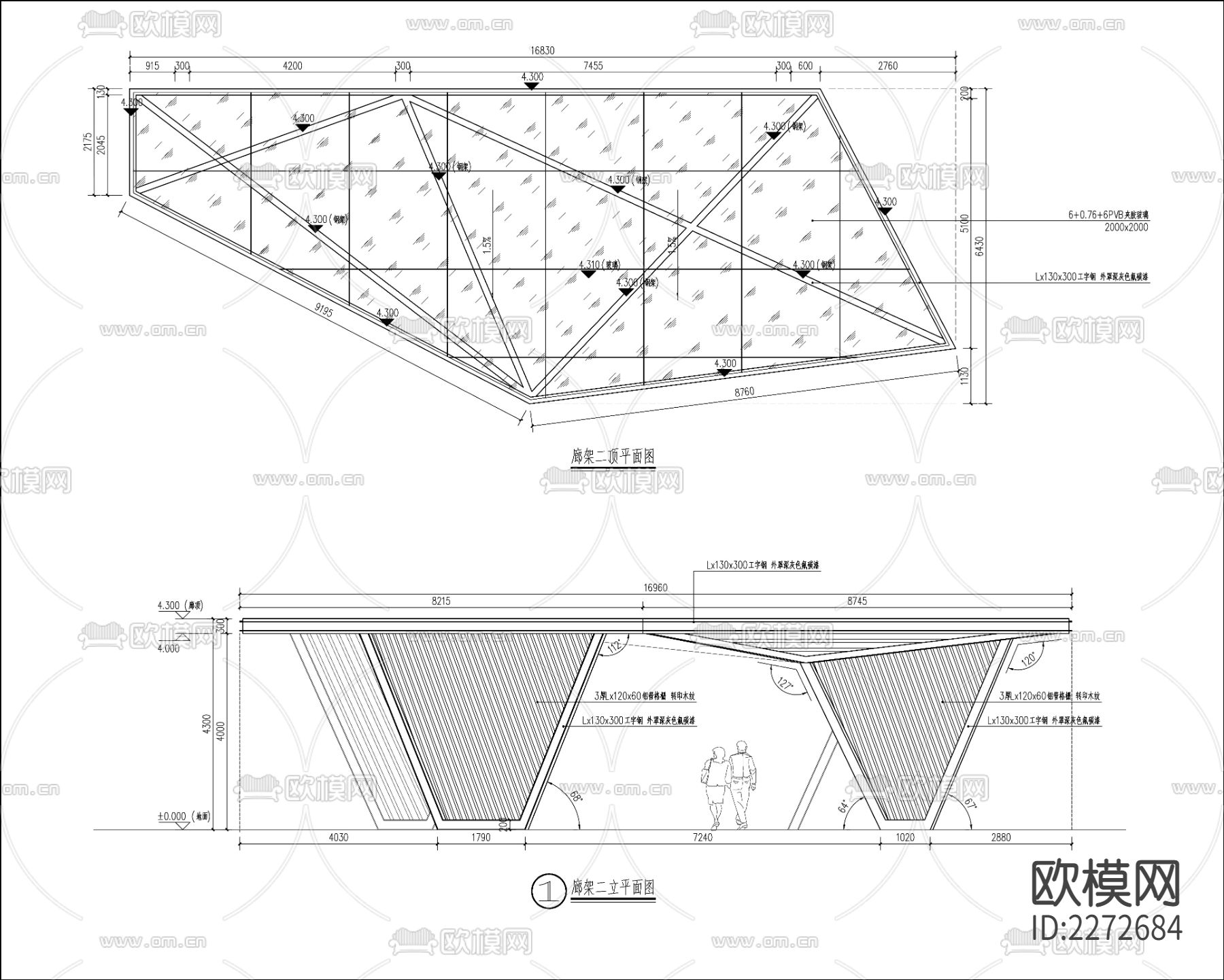 现代简约廊架CAD施工图下载（渲染图3）