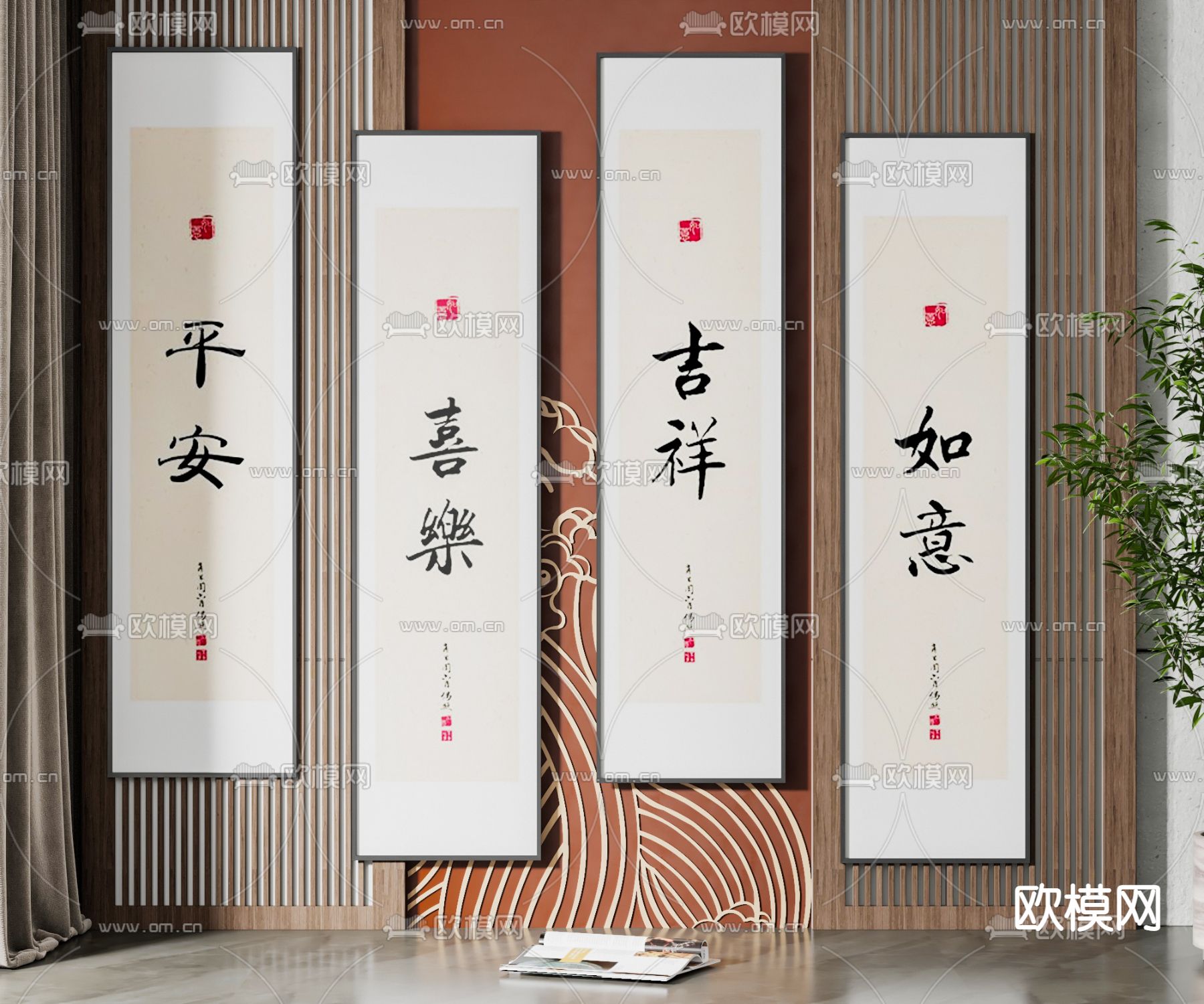新中式书法装饰画3d模型下载_ID12107342_3dmax免费模型-欧模网