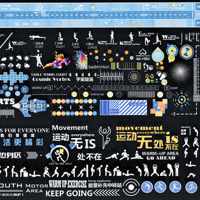  现代健身跑道标识标志su模型 