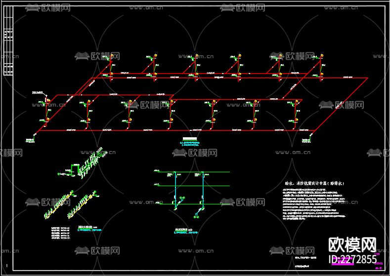 纯净水果汁生产项目包装车间给排水CAD施工图下载（渲染图4）