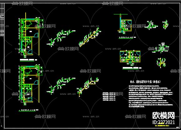 普力优创综合楼给排水CAD施工图下载（渲染图4）