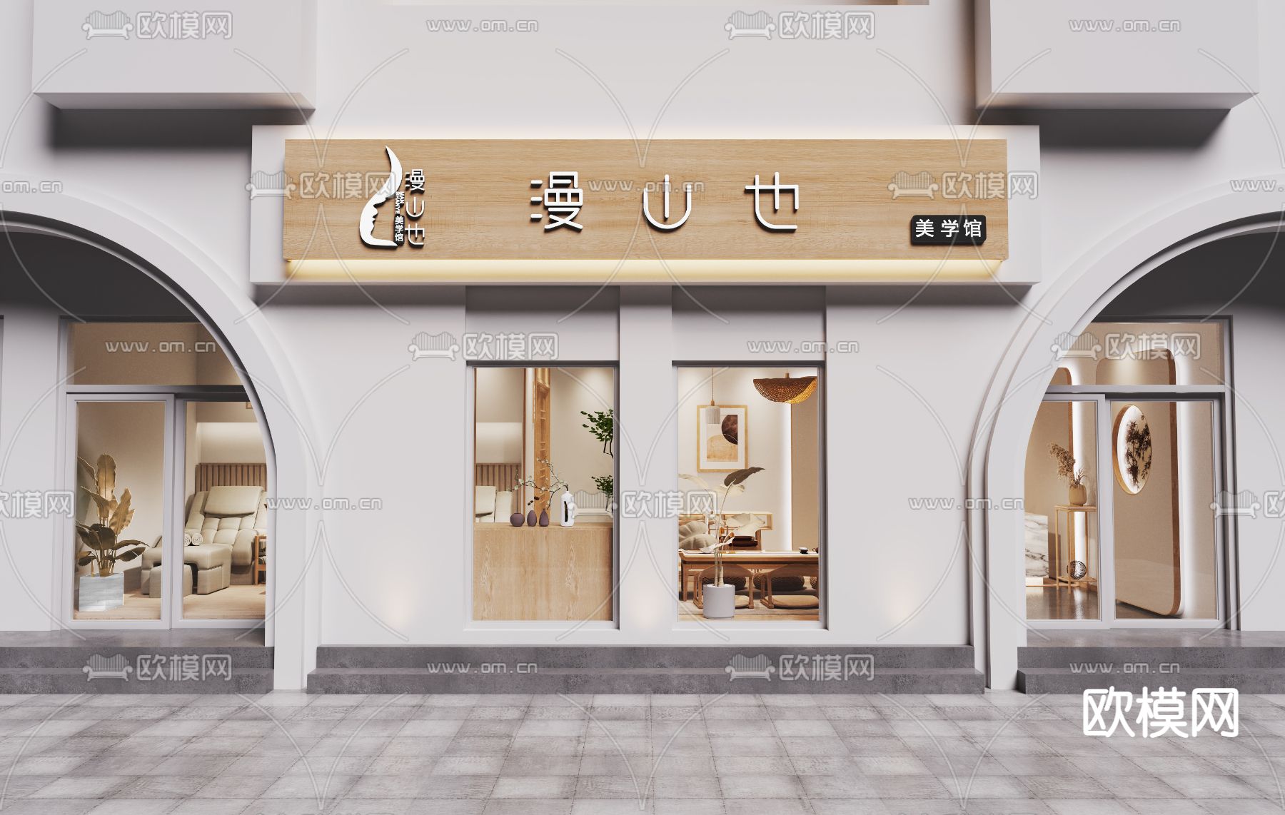 奶油风美容院3d模型下载（渲染图5）