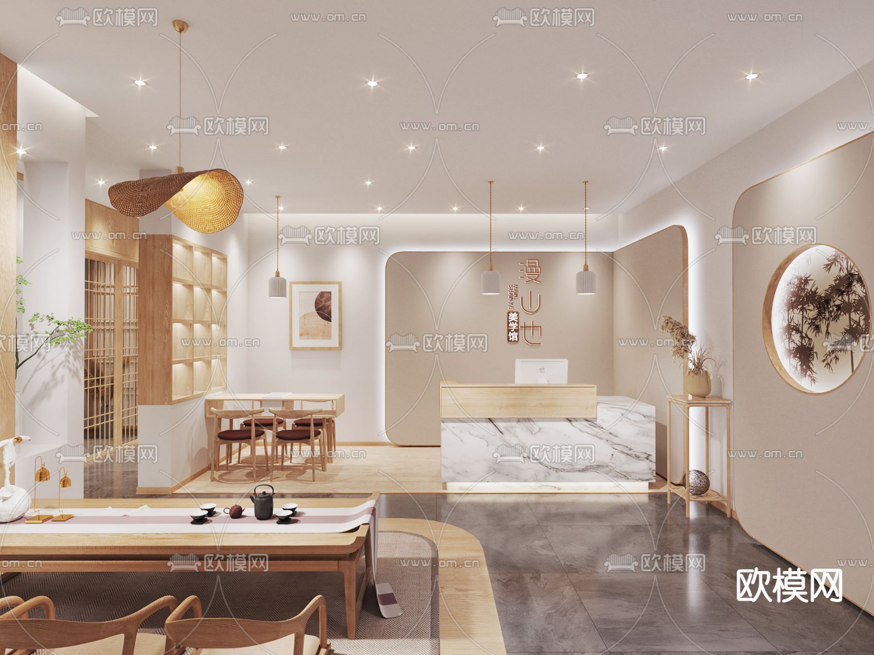 奶油风美容院3d模型下载（渲染图1）