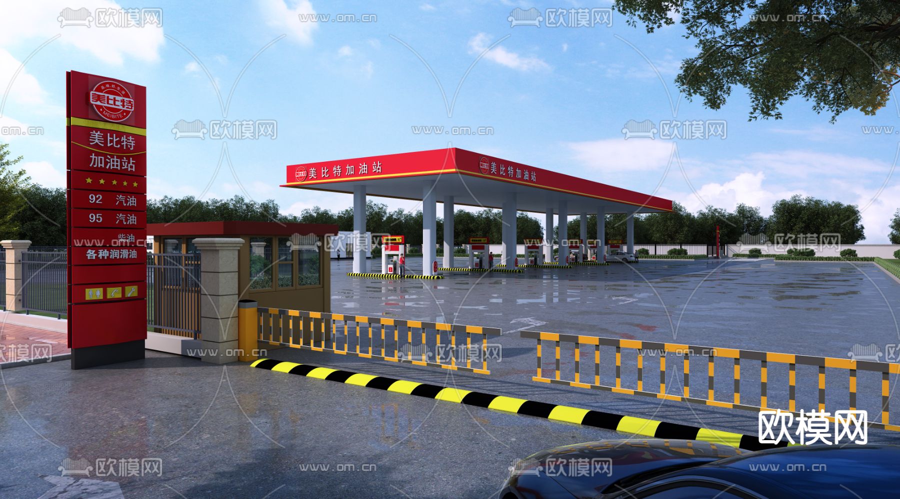 现代汽车服务区加油站3d模型下载
