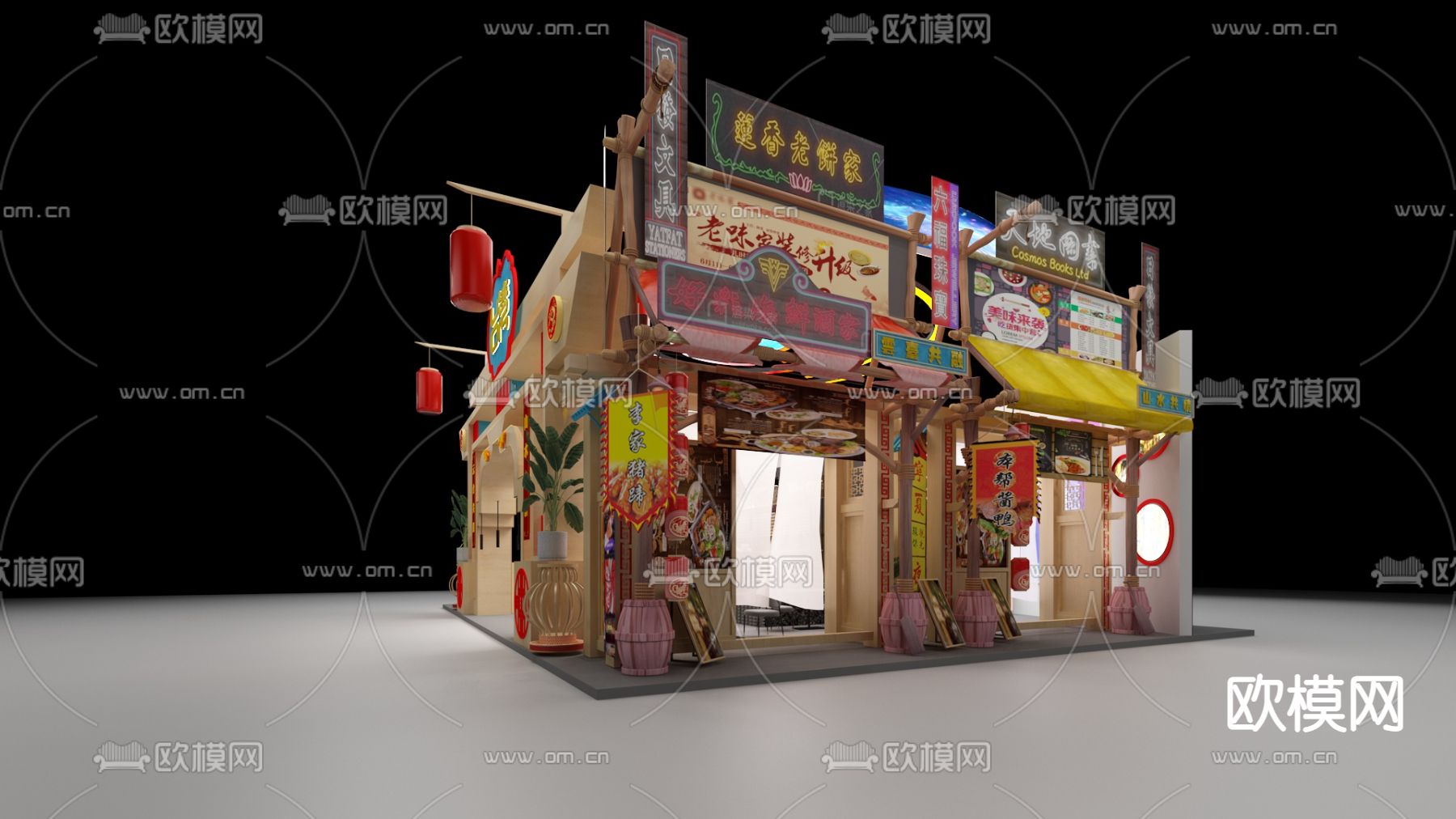 现代台湾旅游展台外观免费3d模型下载（渲染图1）