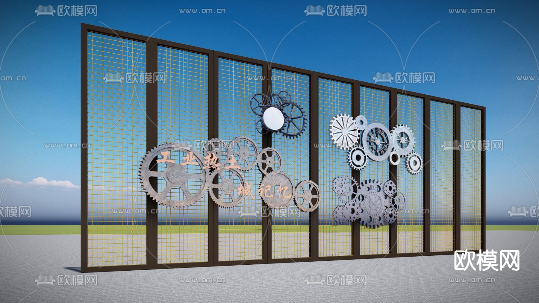现代重金属齿轮su模型下载（渲染图3）