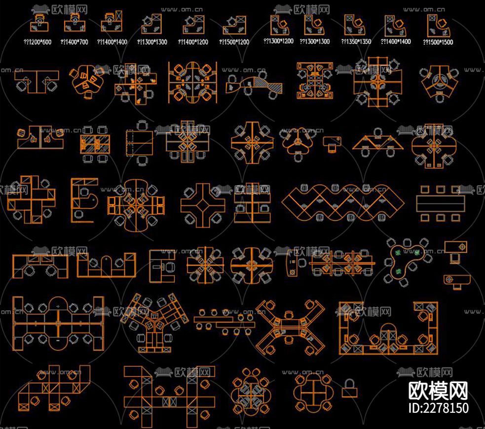 办公家具cad图库下载（渲染图2）