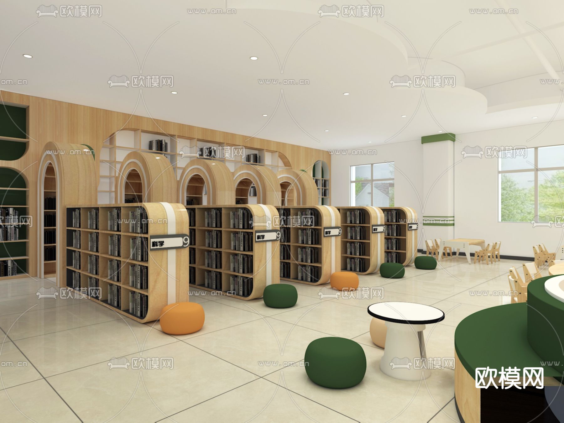 现代儿童阅览室免费3d模型下载（渲染图2）