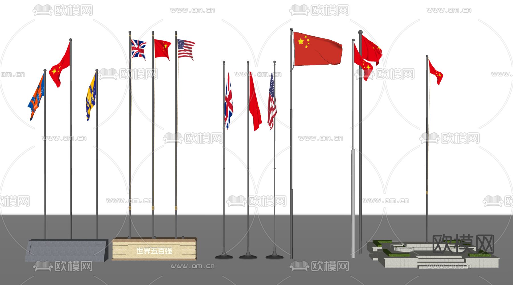 现代升旗台su模型下载（渲染图2）