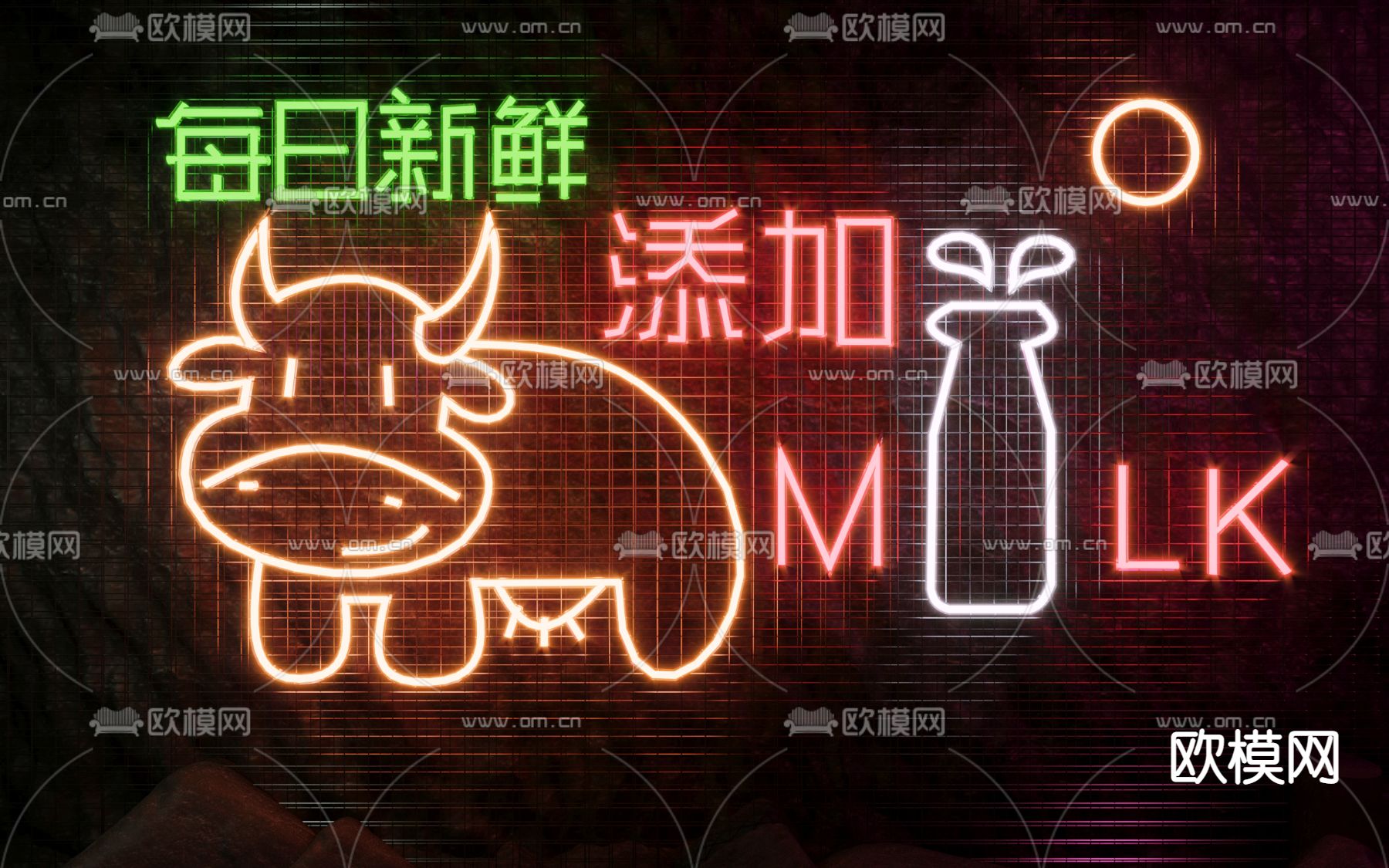 现代奶茶 主题霓虹灯装饰灯3d模型下载