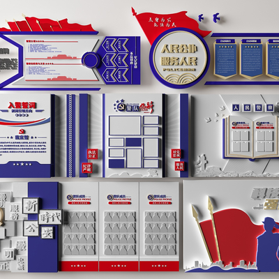  现代公安警察文化墙su模型 