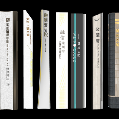  现代精神堡垒su模型 