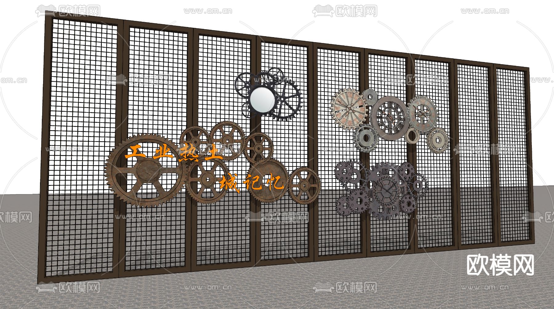 现代重金属齿轮su模型下载（渲染图2）