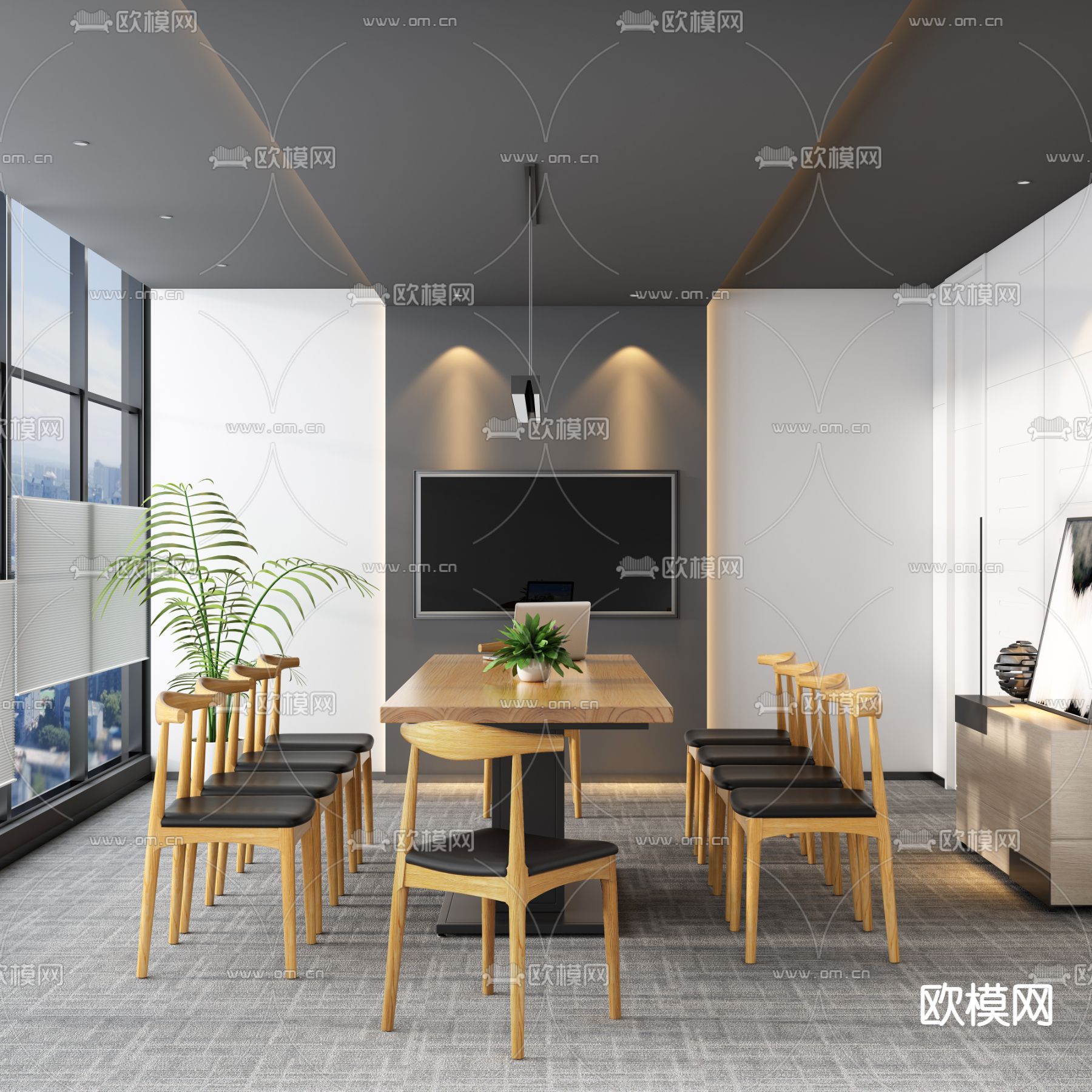 北欧会议室免费3d模型下载（渲染图1）