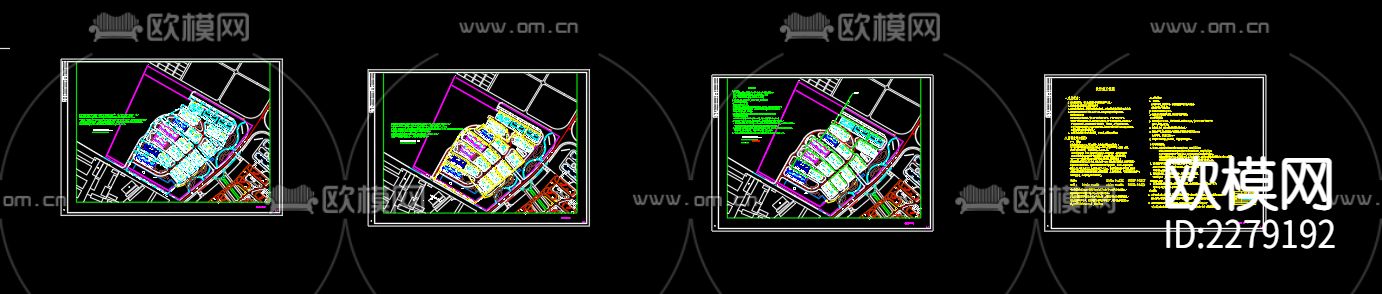 四河乡水岸嘉苑室外管网工程给排水cad施工图下载（渲染图1）