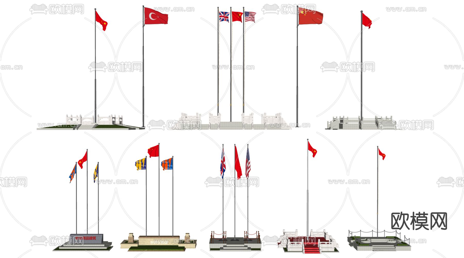 现代升旗台国旗台su模型下载（渲染图2）