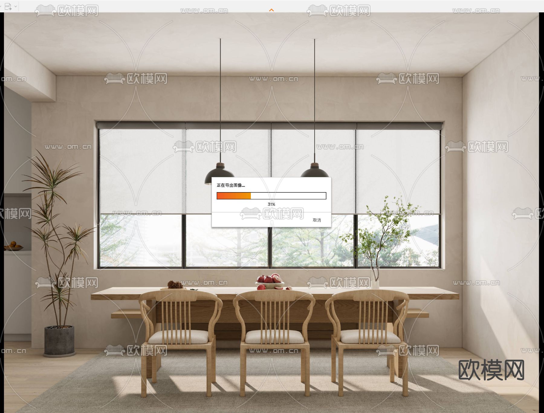 北欧餐厅su模型下载（渲染图3）