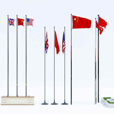  现代升旗台su模型 