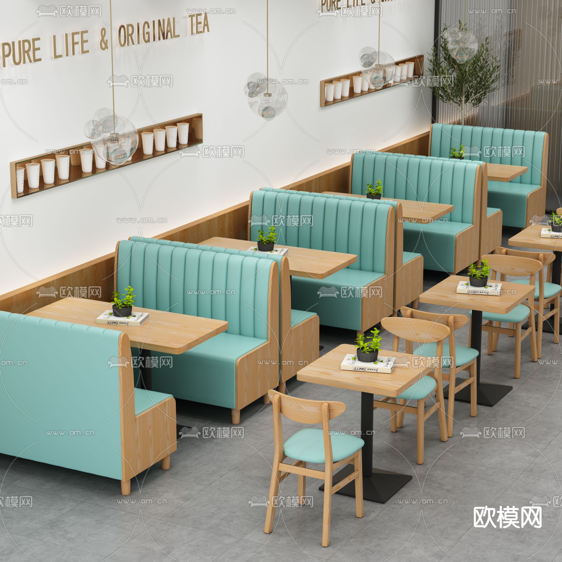 北欧简约奶茶店卡座餐桌椅3d模型