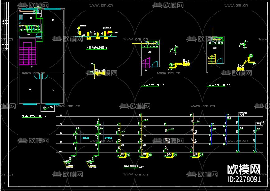 归仁诚德家园商住楼给排水cad施工图下载（渲染图3）