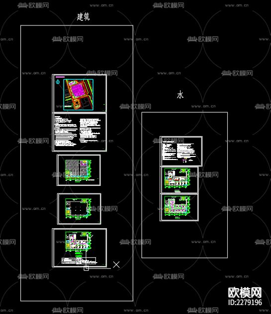 希朗英语教育消防设计cad施工图下载（渲染图1）