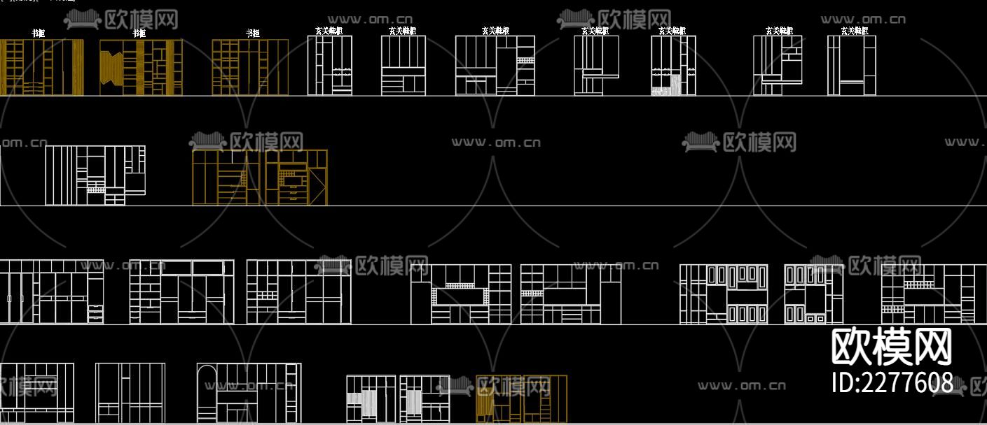 多种规格的柜子cad图库下载（渲染图6）