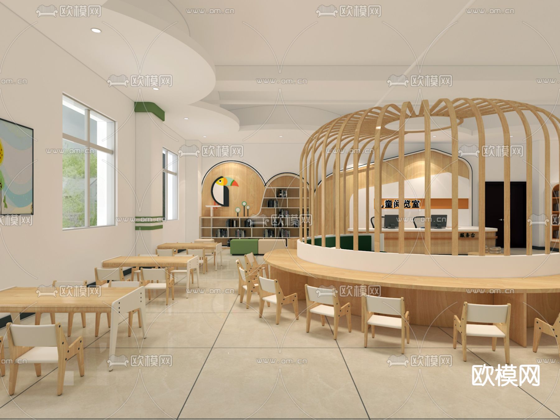现代儿童阅览室免费3d模型下载（渲染图5）