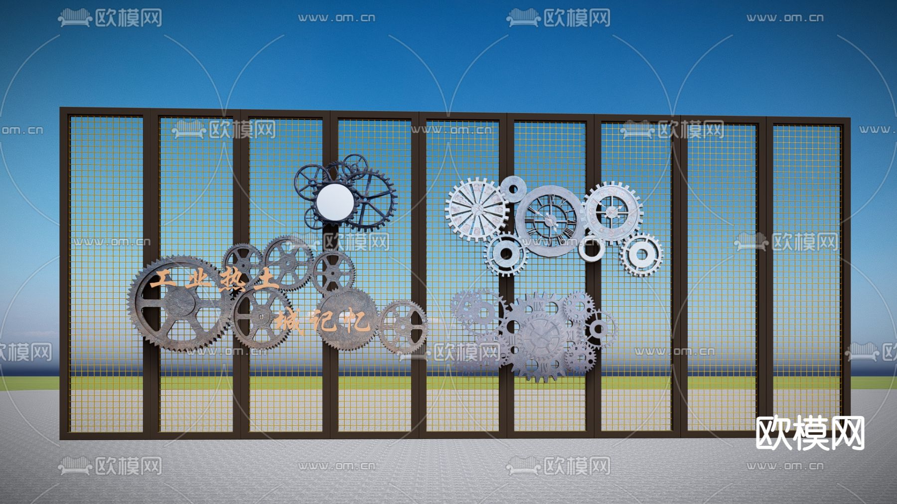 现代重金属齿轮su模型下载（渲染图1）