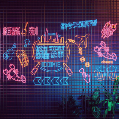  现代烧烤霓虹灯su模型 