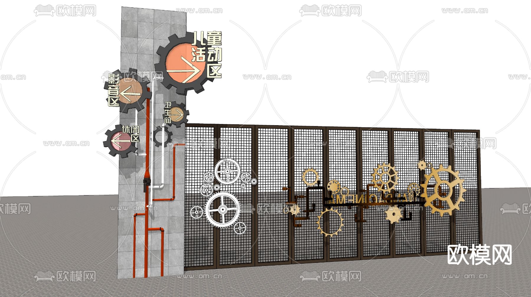 现代重金属齿轮su模型下载（渲染图3）