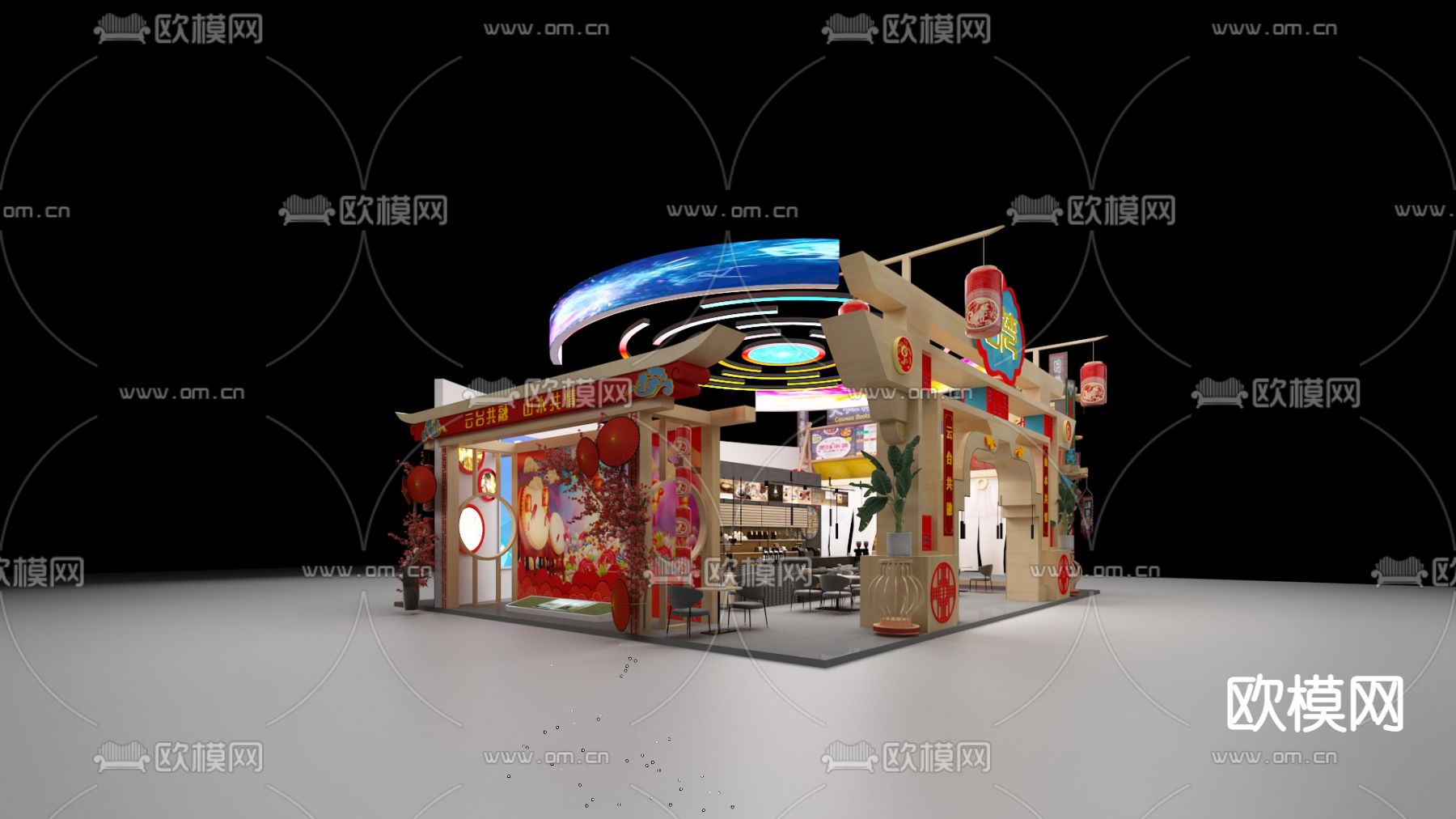 现代台湾旅游展台外观免费3d模型下载（渲染图3）