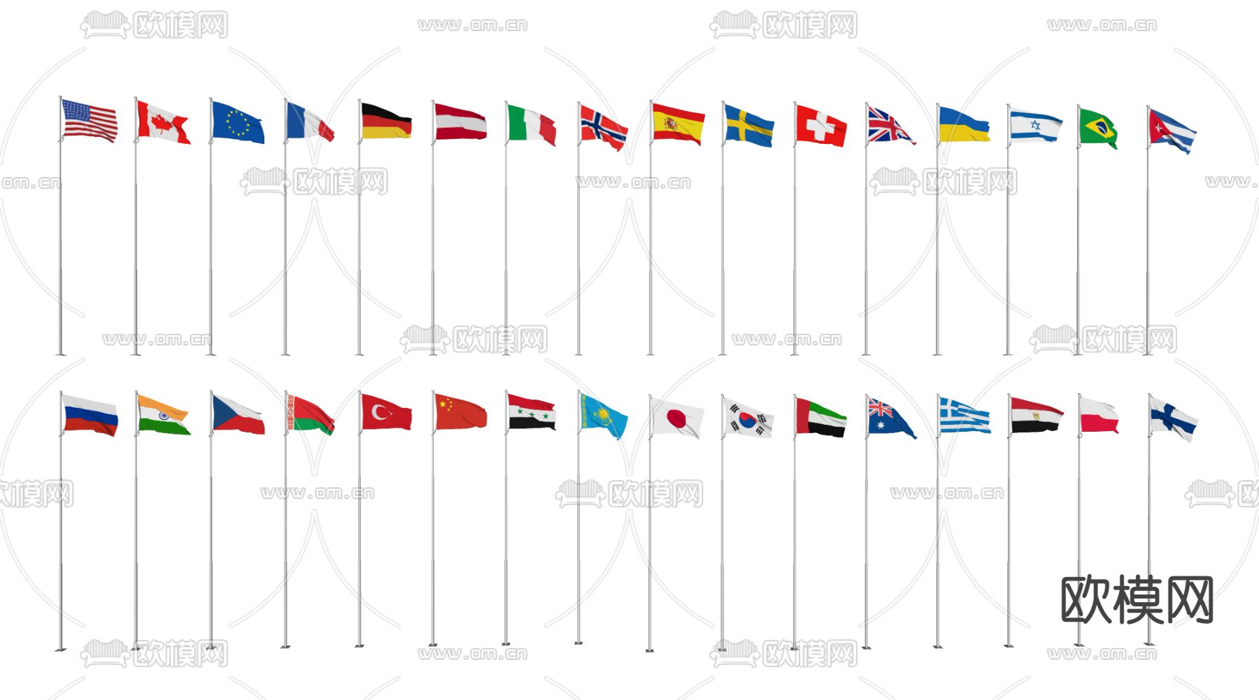 现代旗杆升旗台su模型下载（渲染图1）