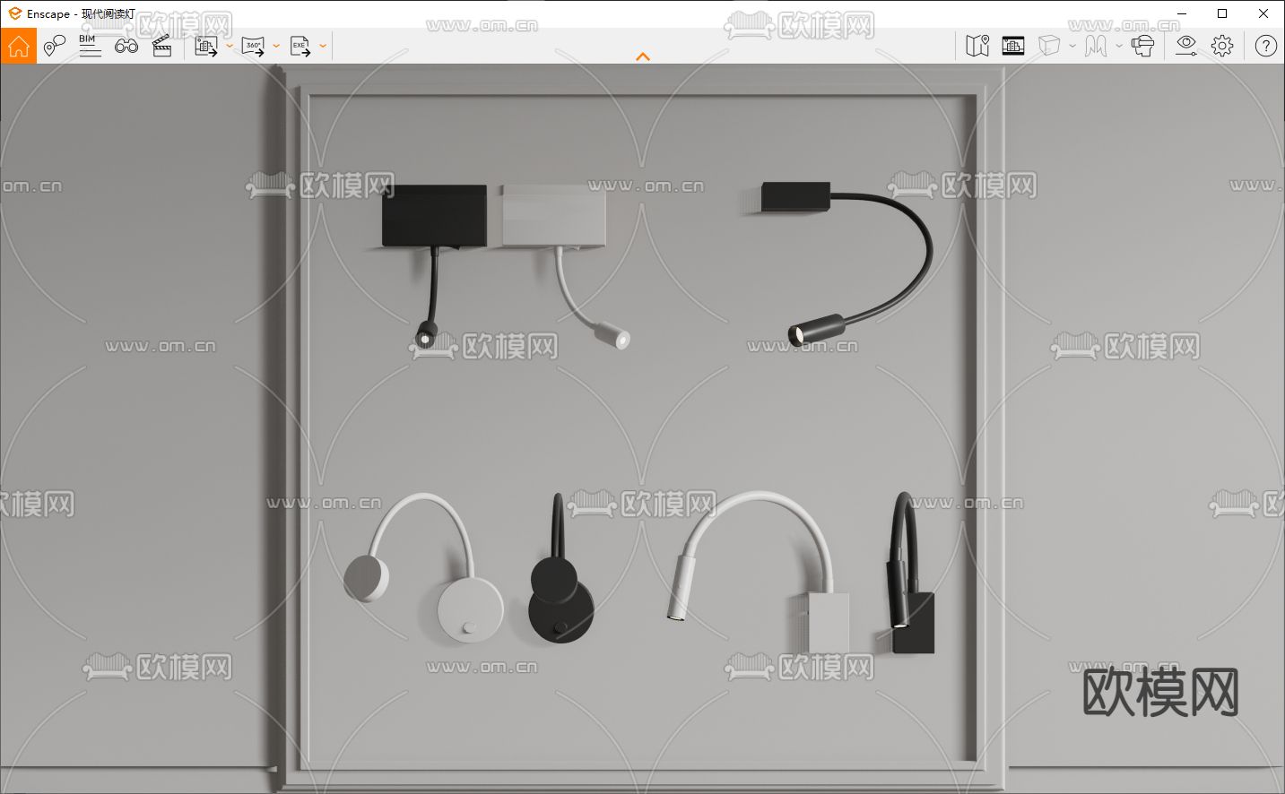 现代时尚壁灯su模型