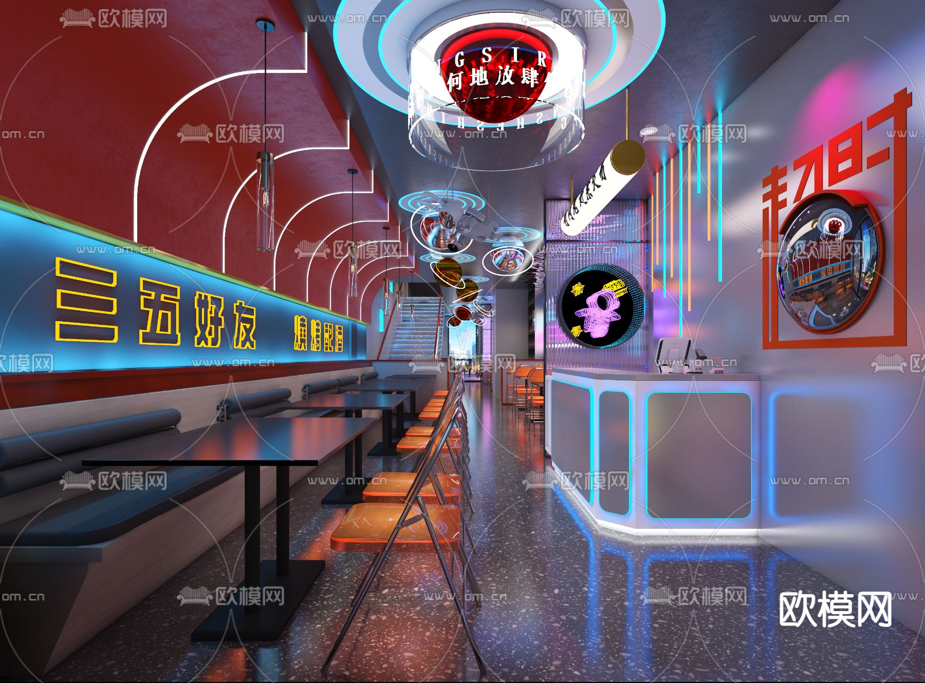 现代烧烤店火锅店3d模型下载（渲染图1）