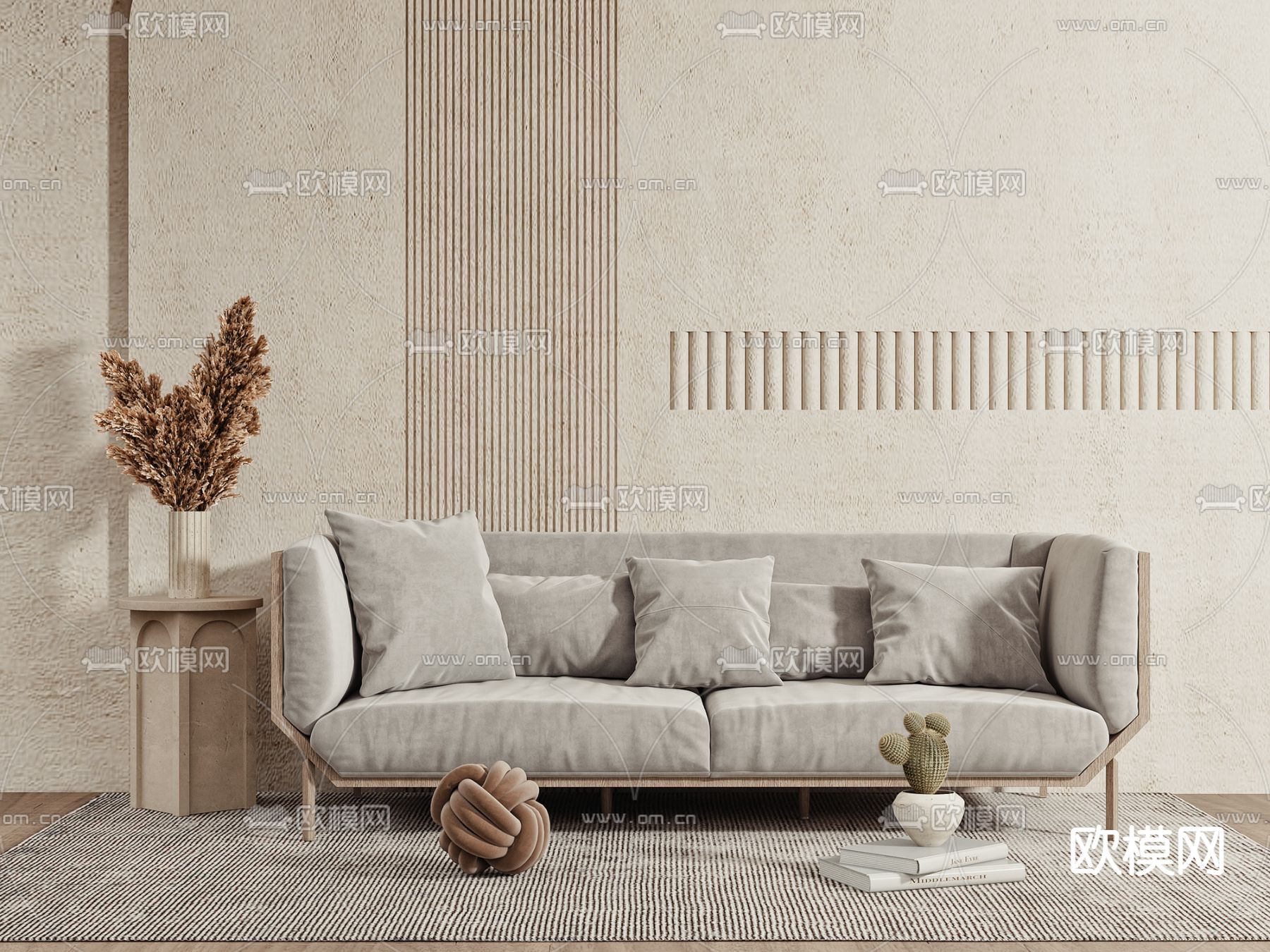 侘寂风灰色多人沙发3d模型下载