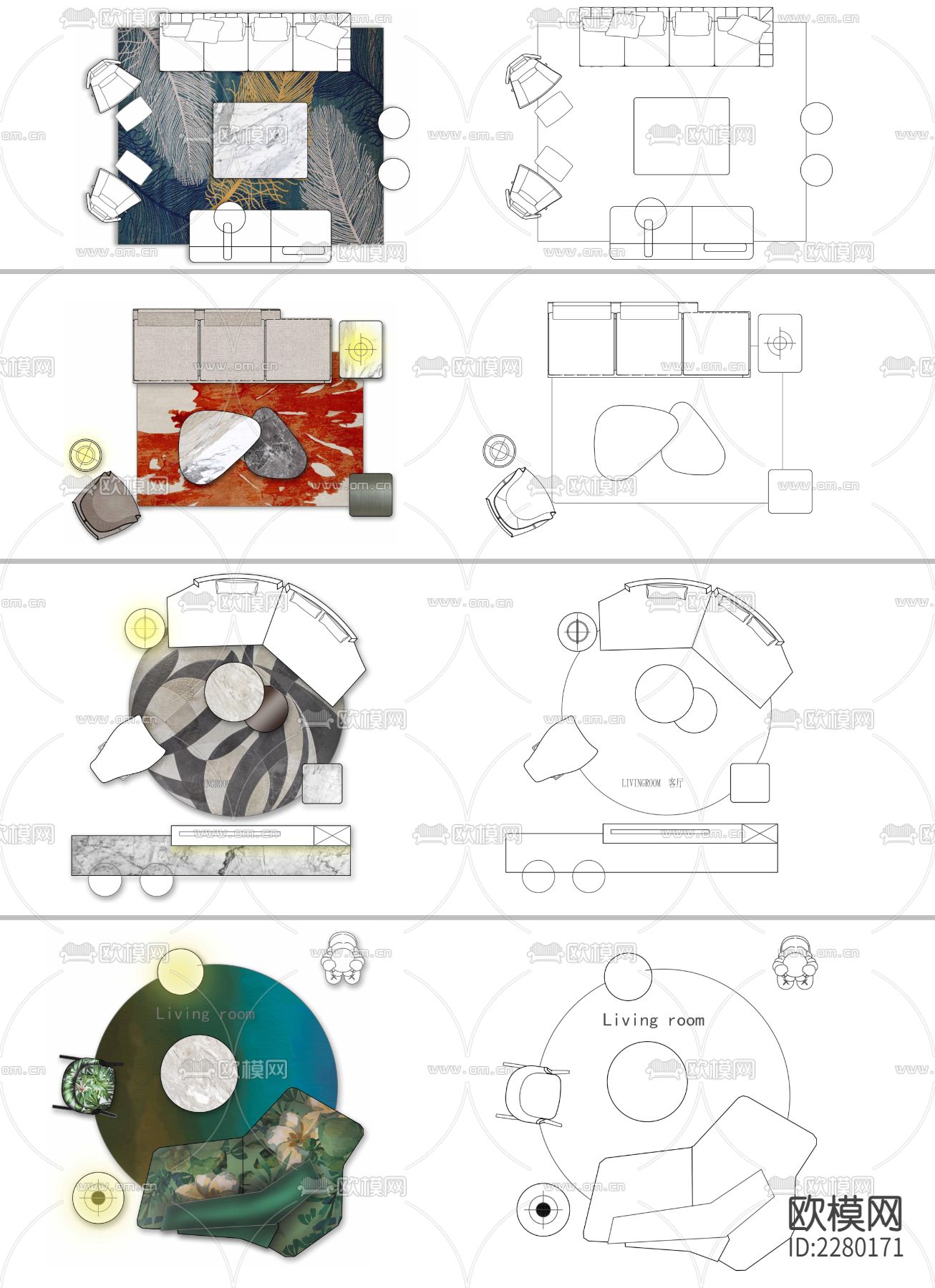 精选cad高级平面图库下载（渲染图9）