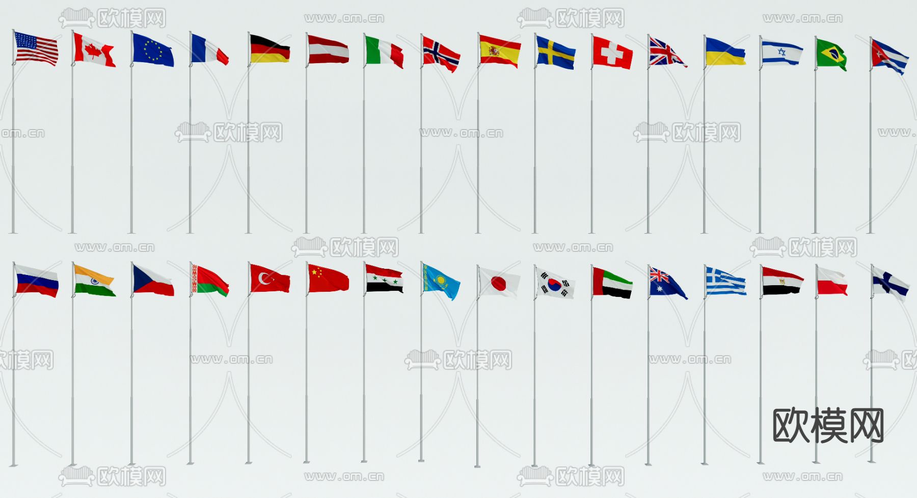 现代旗杆升旗台su模型下载（渲染图2）