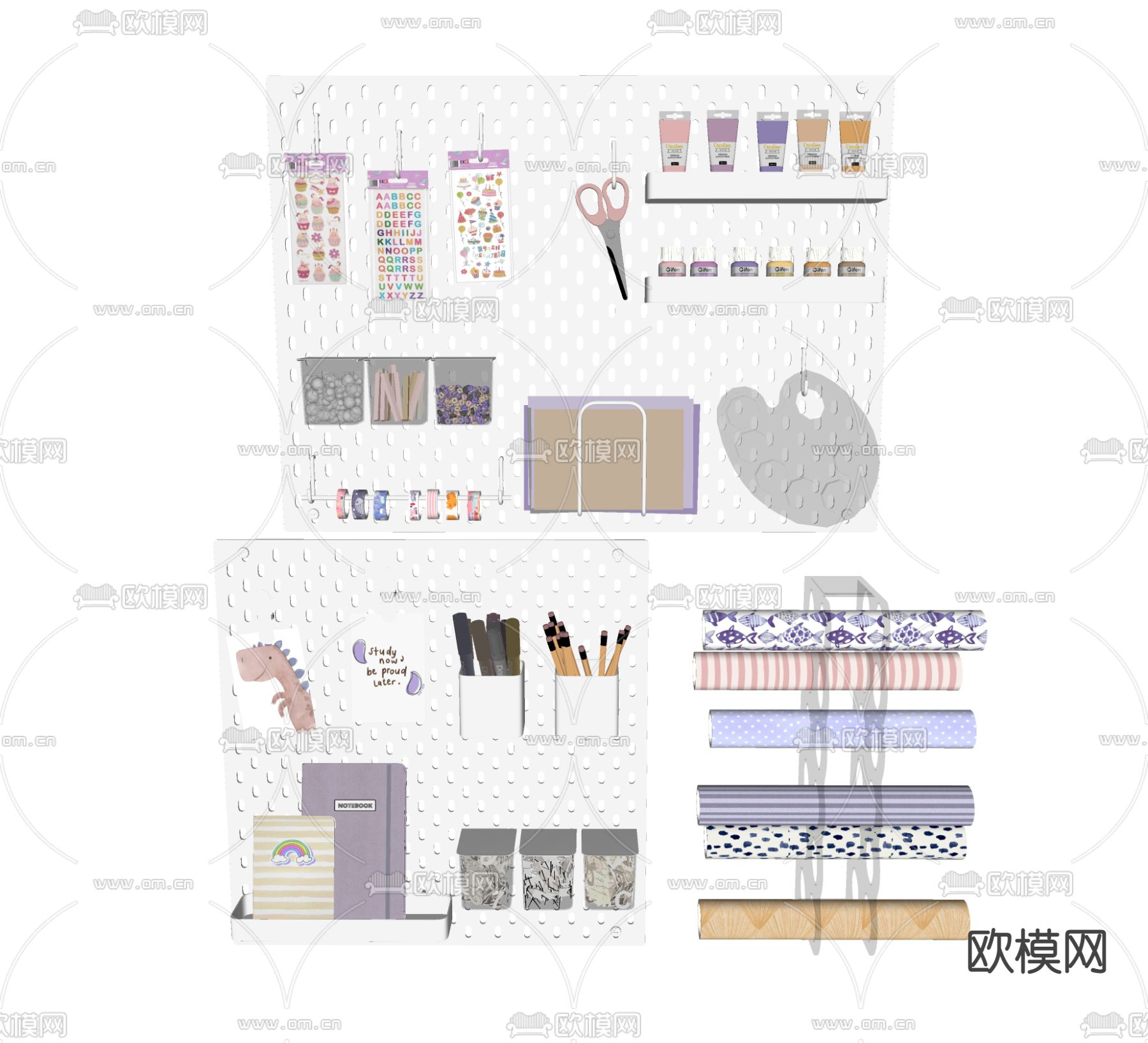 现代美工工具洞洞板su模型下载（渲染图2）