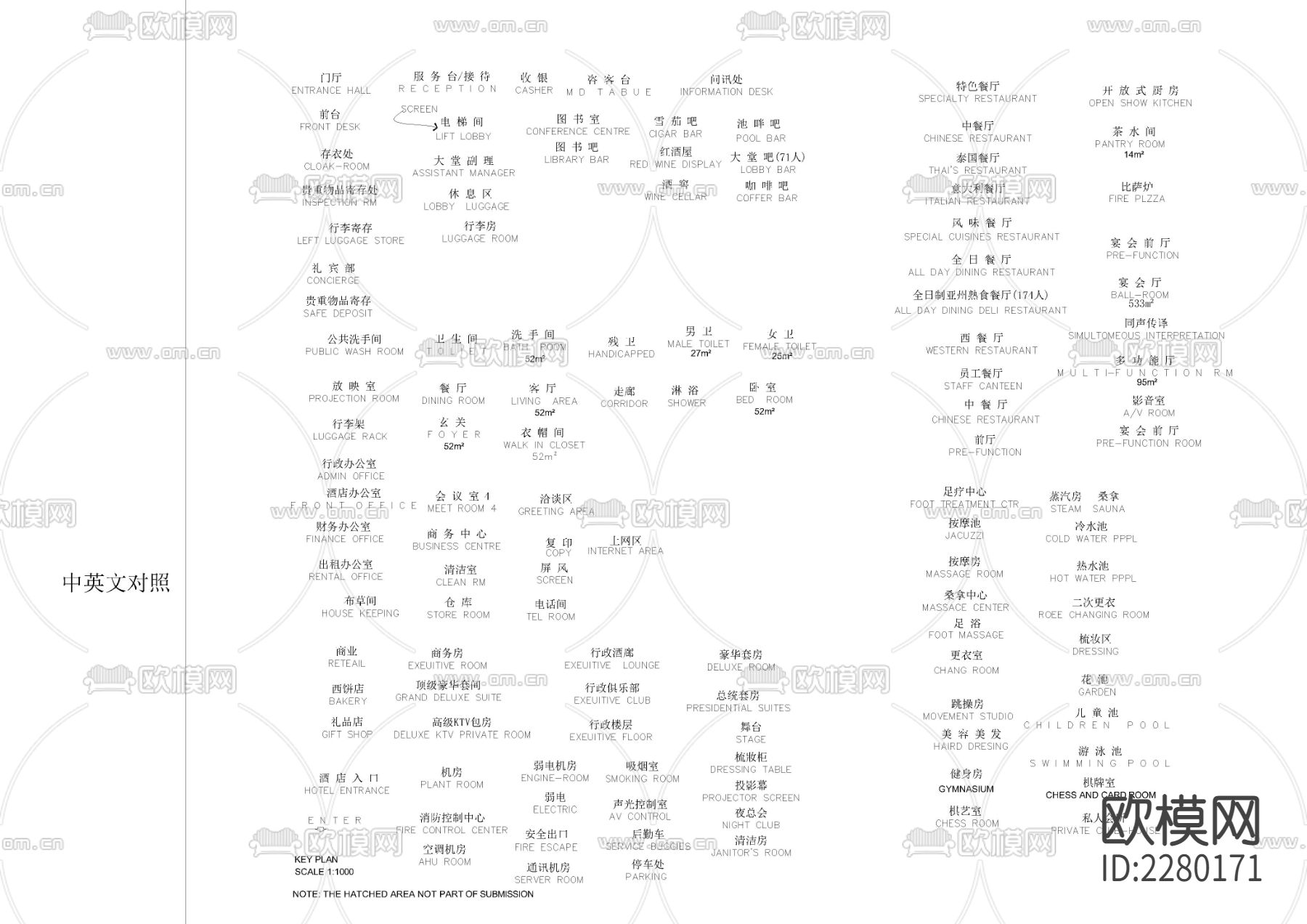 精选cad高级平面图库下载（渲染图5）