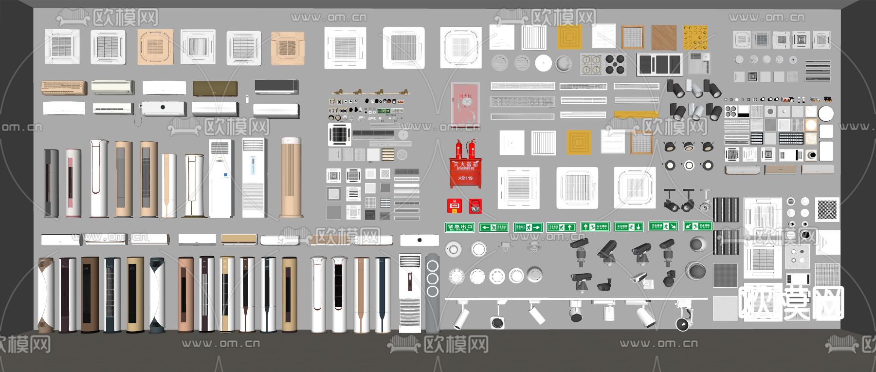 现代空调风口 筒灯射灯 消防器具组合su模型下载（渲染图2）