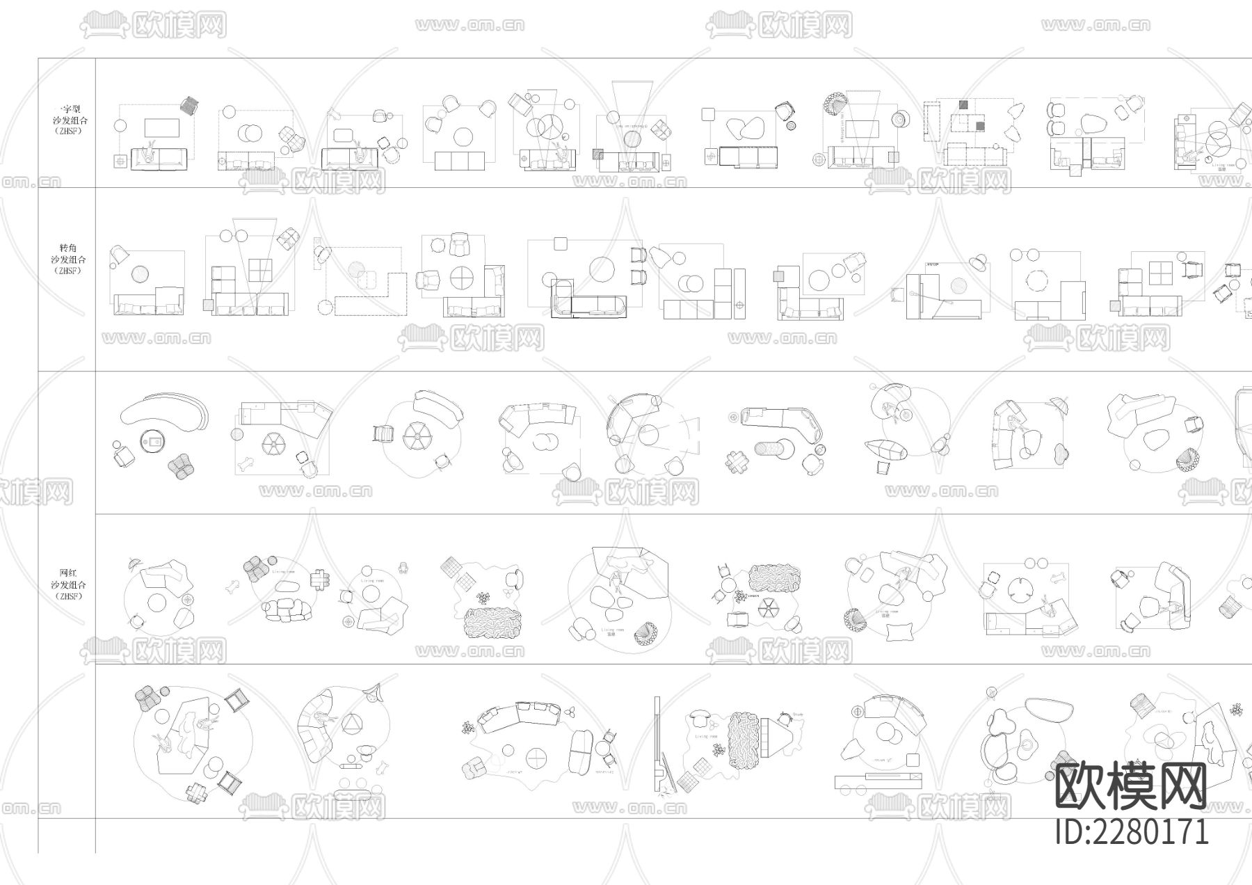 精选cad高级平面图库下载（渲染图2）